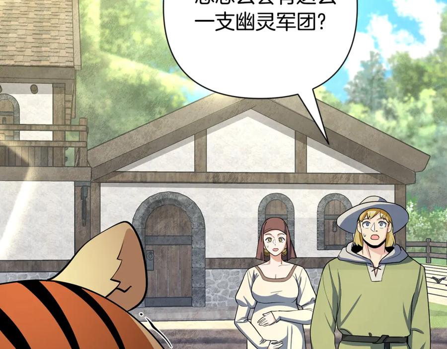 第388页