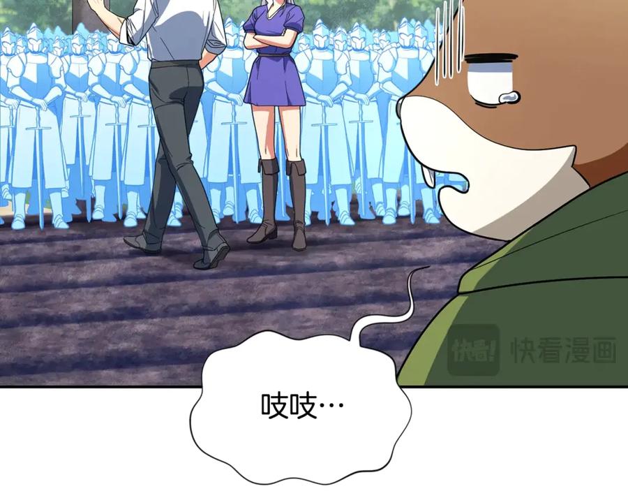 第424页