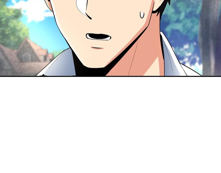 第475页