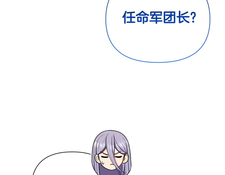 第490页