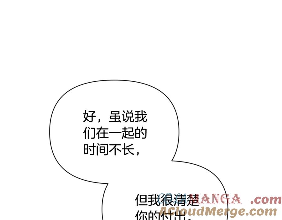 第505页