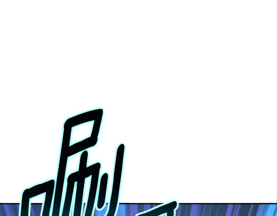 第538页