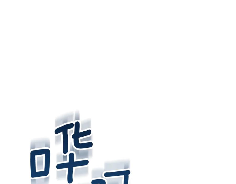 第550页