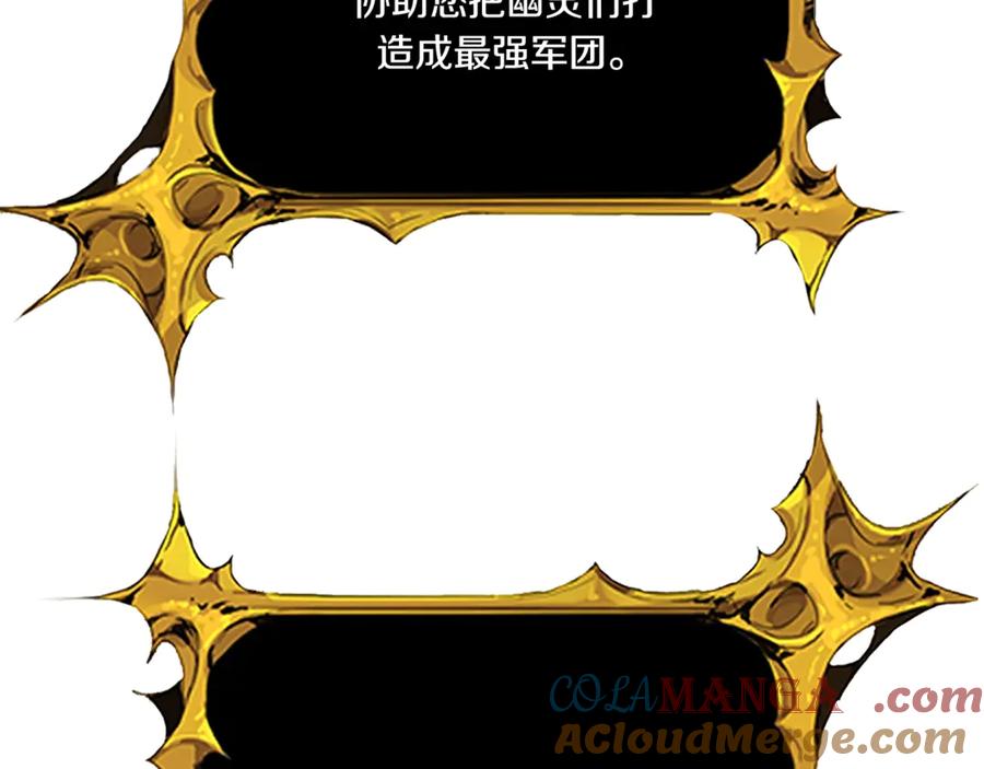 第625页
