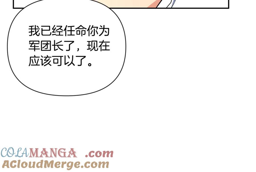 第637页