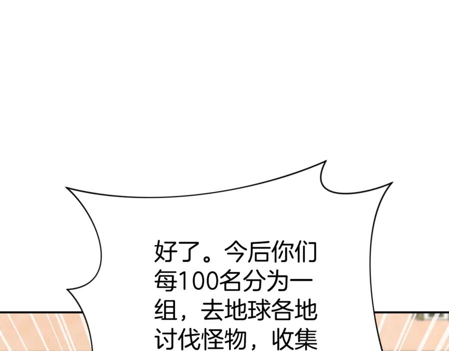 第658页