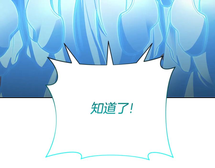 第667页