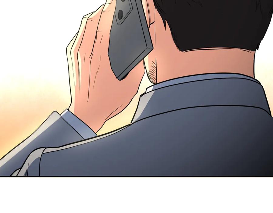 第748页