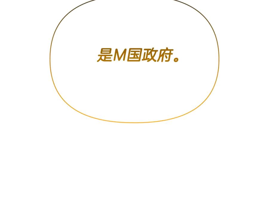 第370页