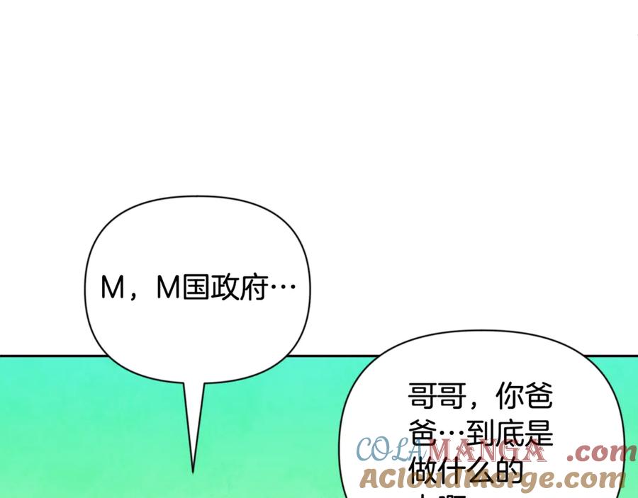 第373页
