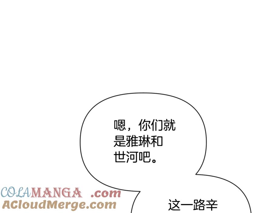第457页