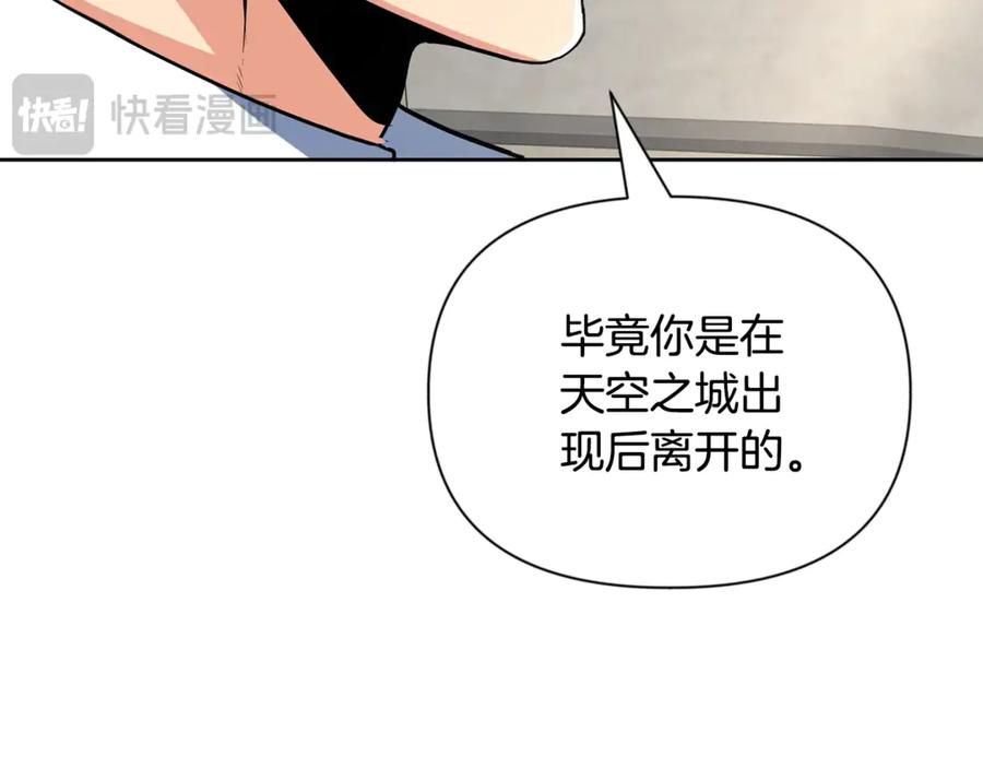 第571页