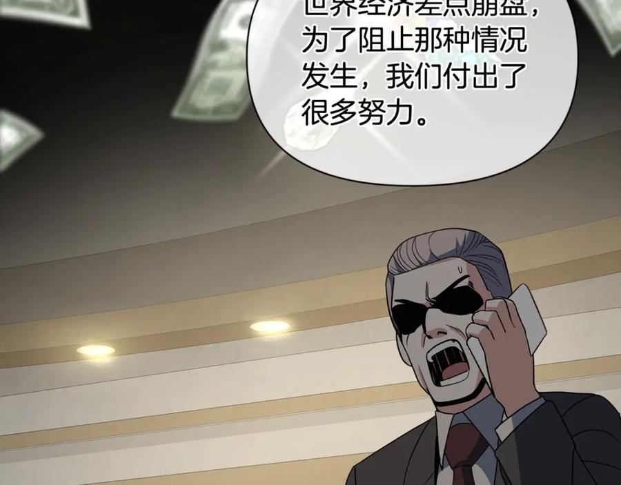 第598页