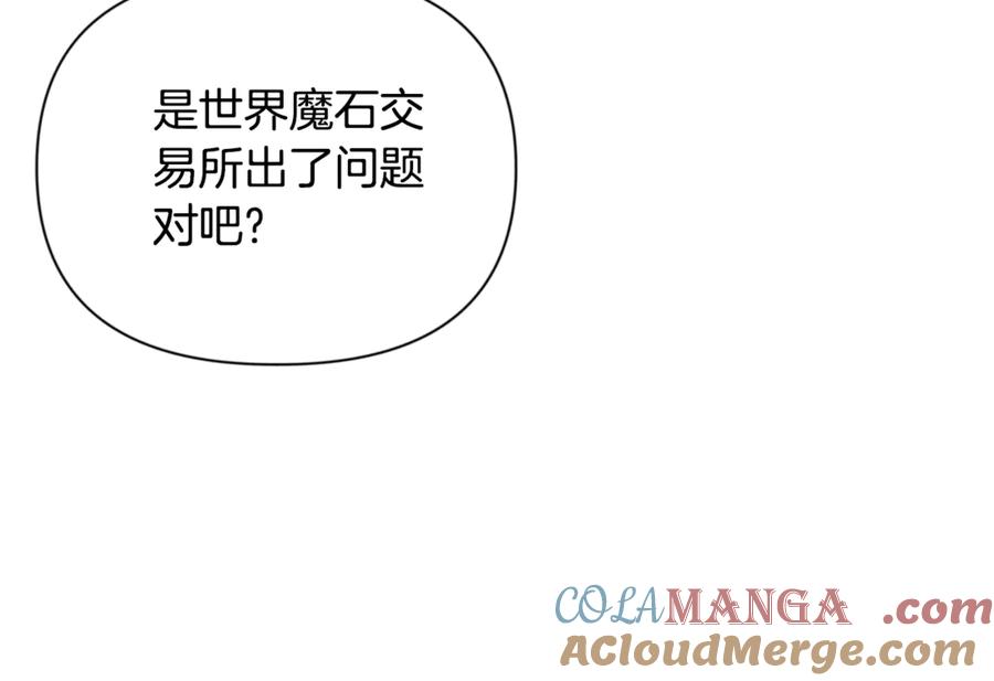 第673页