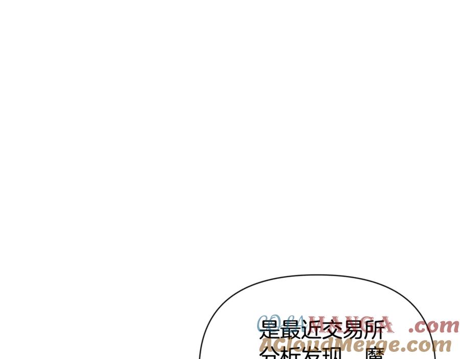 第685页
