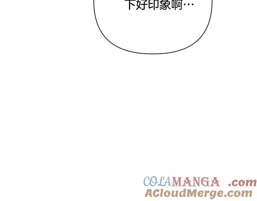 第205页