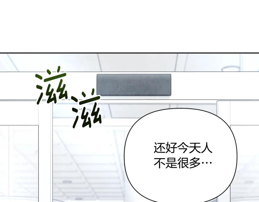 第256页
