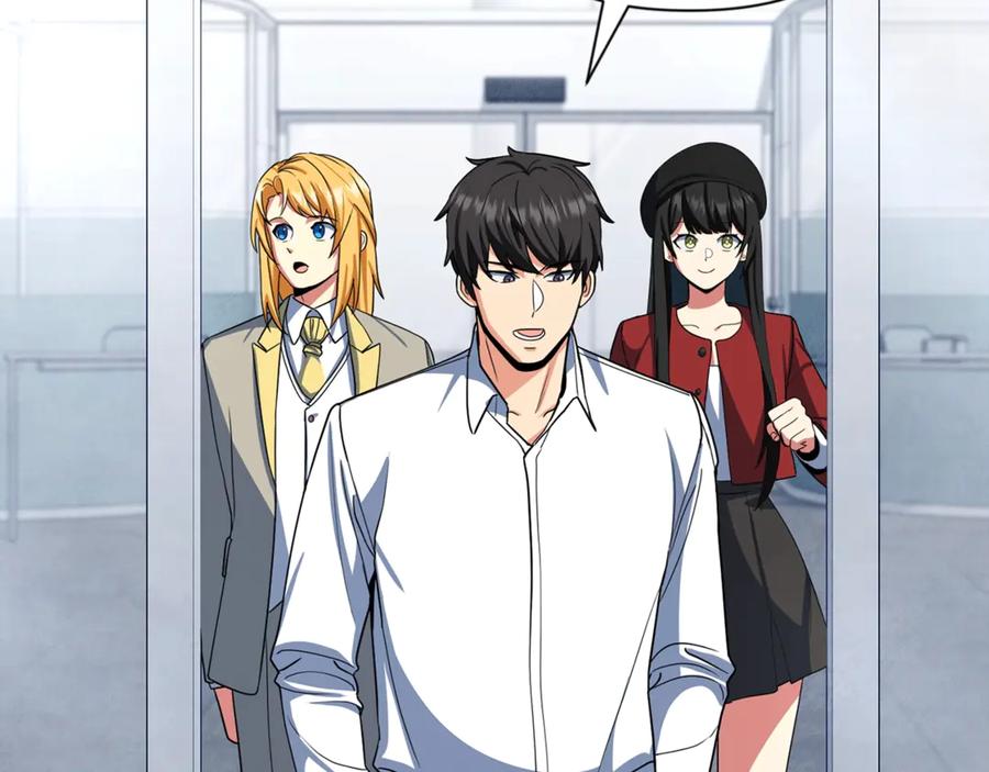 第259页