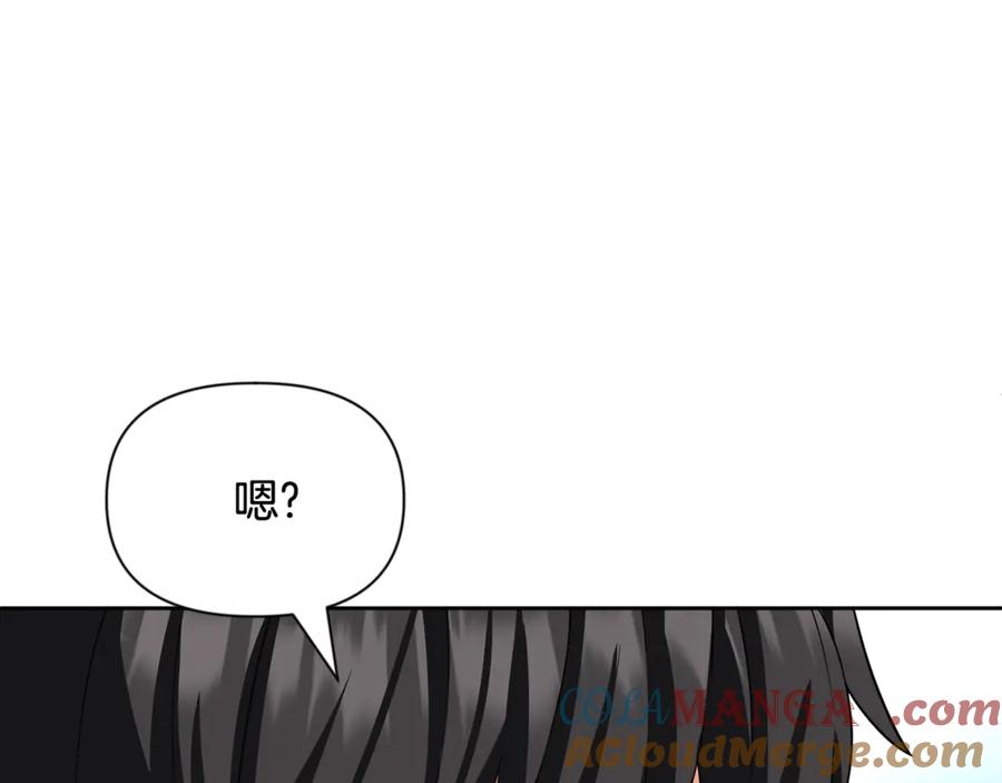 第265页
