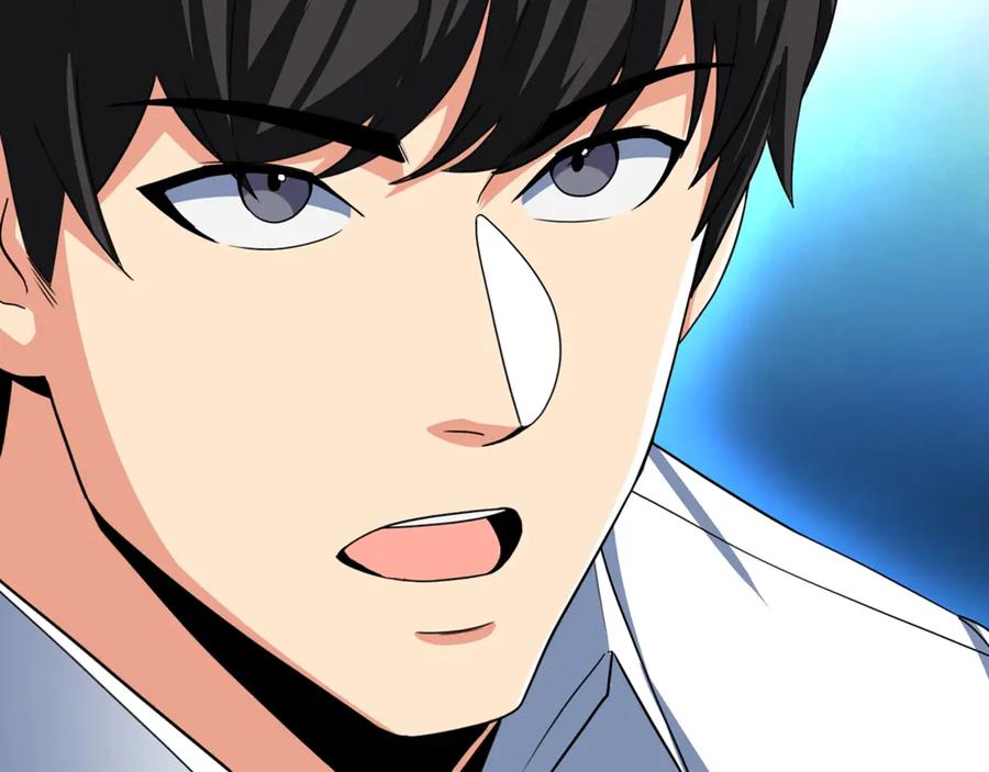 第268页