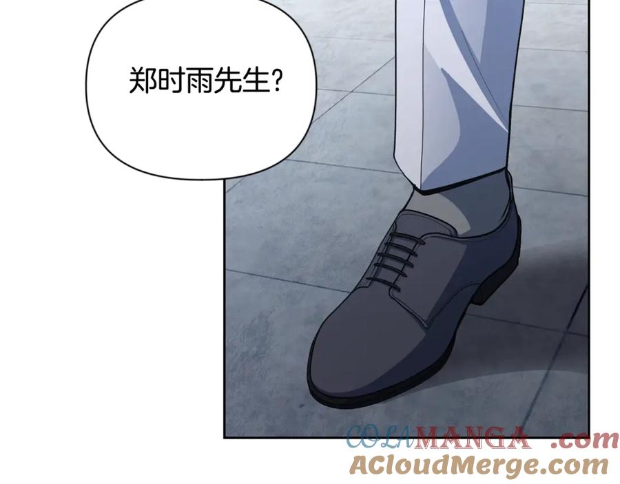 第277页