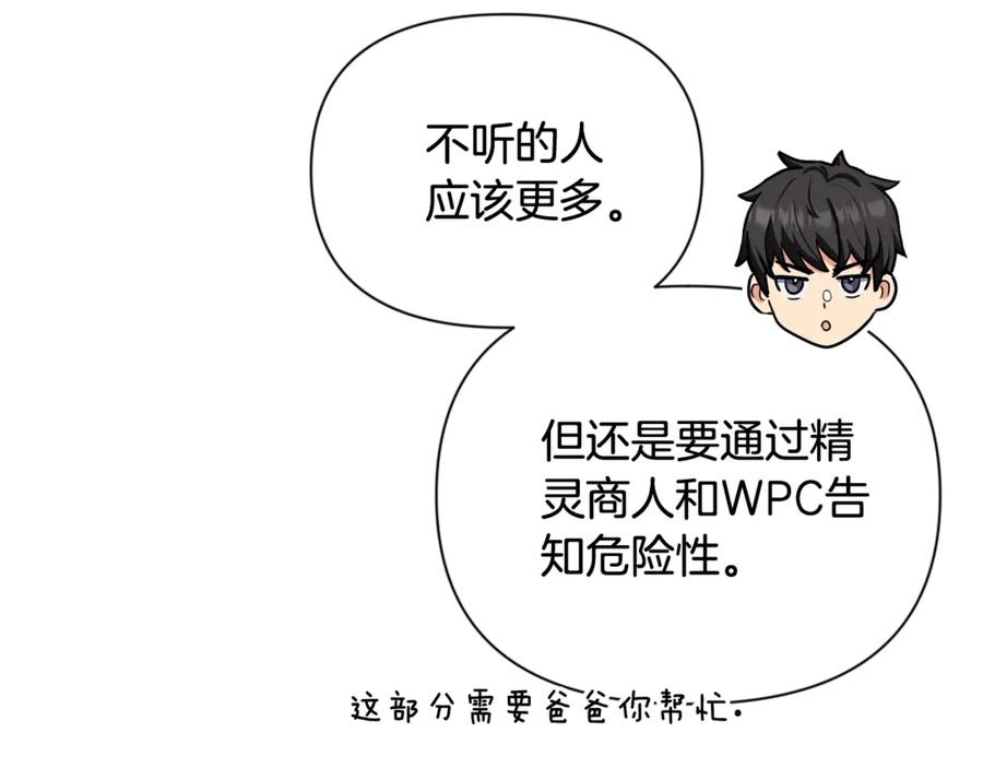 第319页