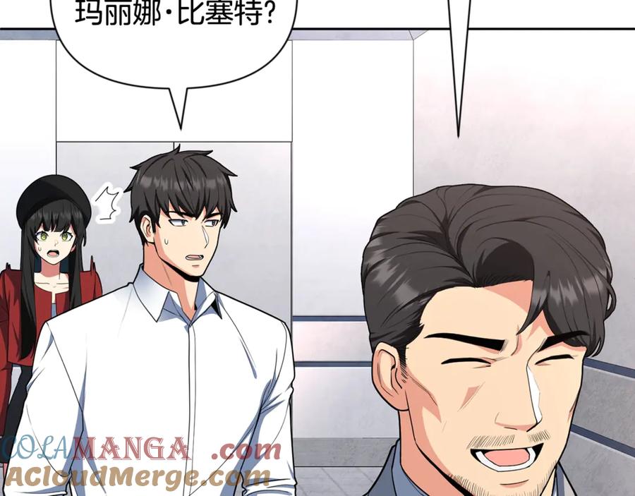第385页
