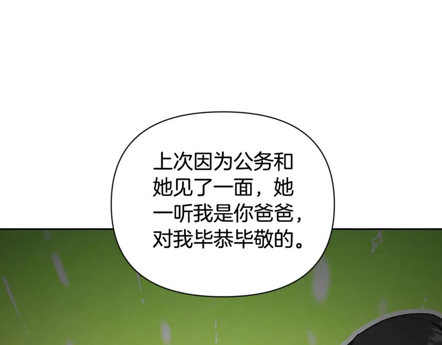 第391页
