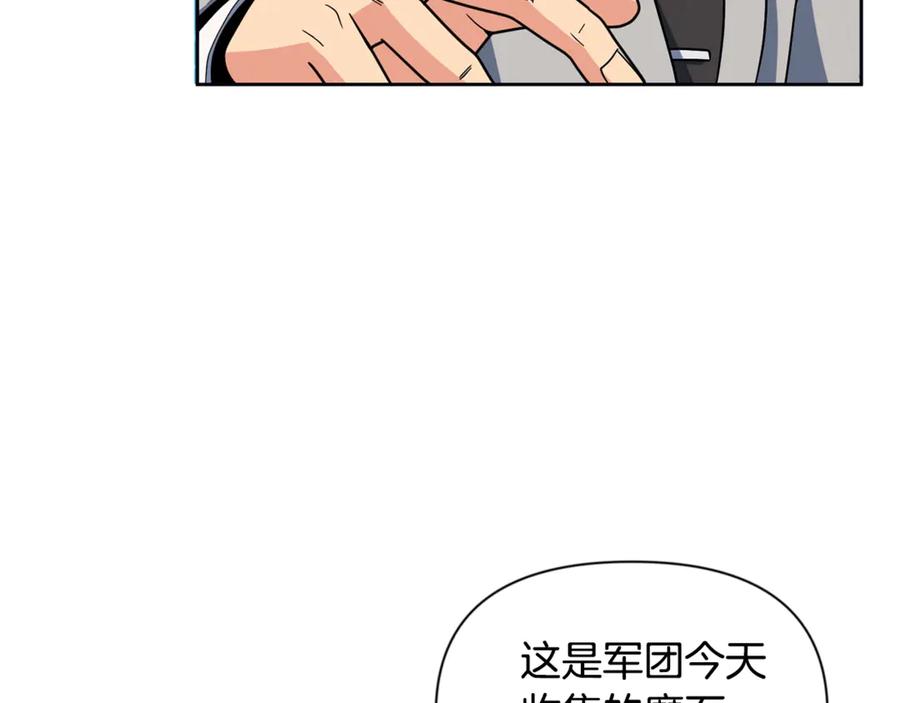 第583页