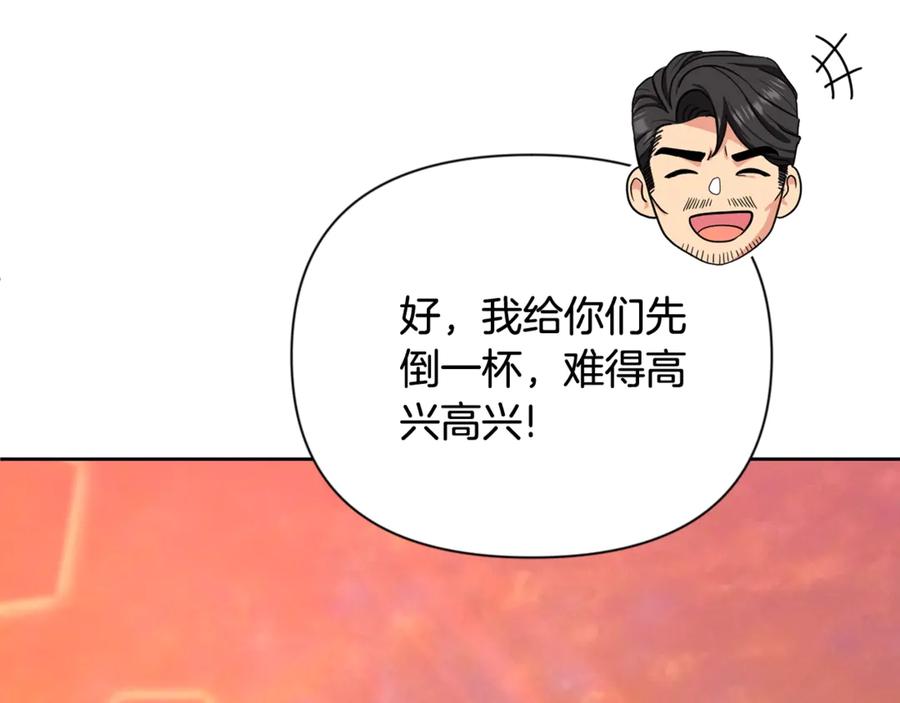 第643页