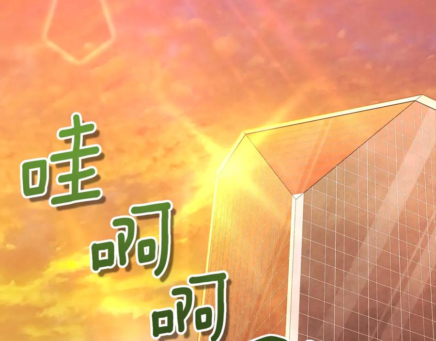 第646页