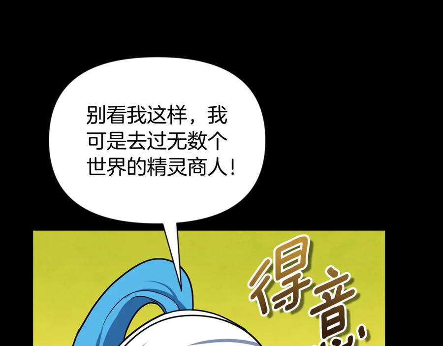 第262页