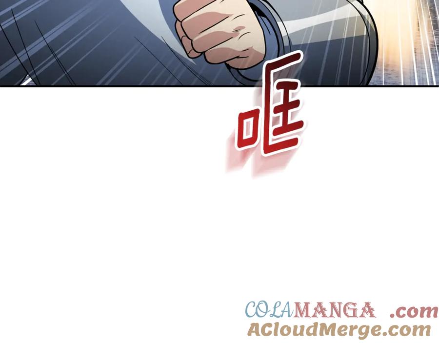 第397页