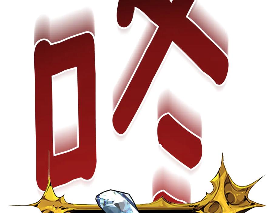 第436页