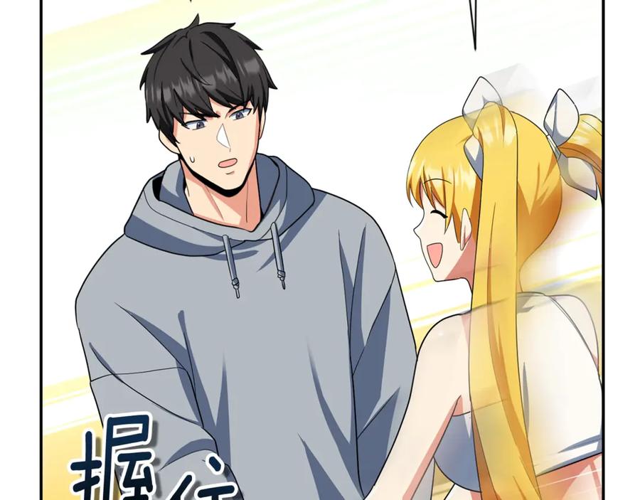 第511页