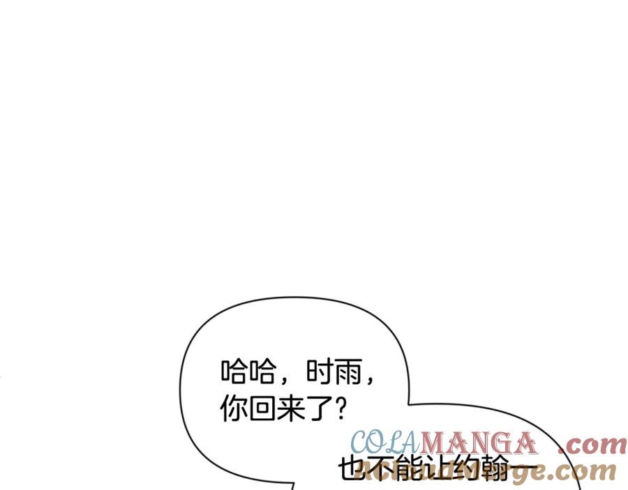 第517页