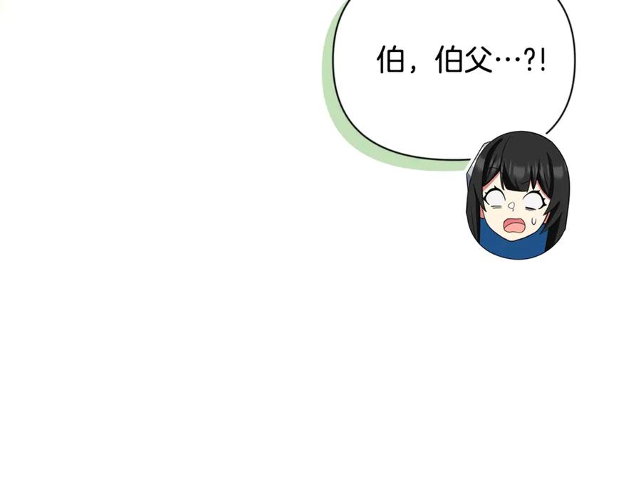第547页