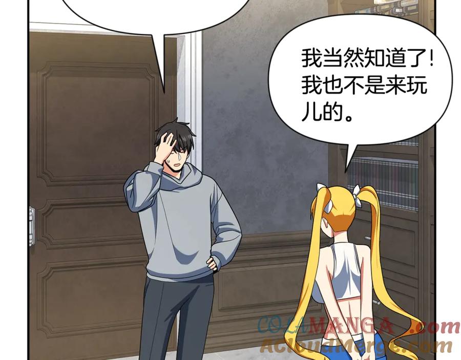 第553页