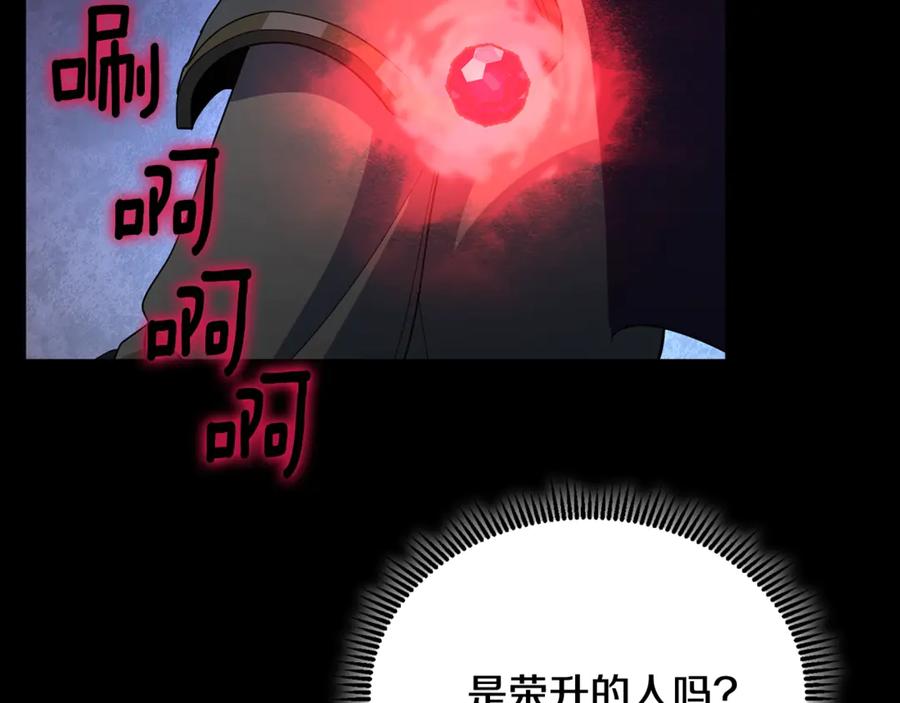 第607页