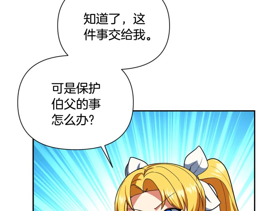 第682页