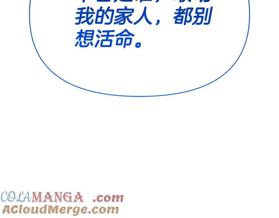 第733页