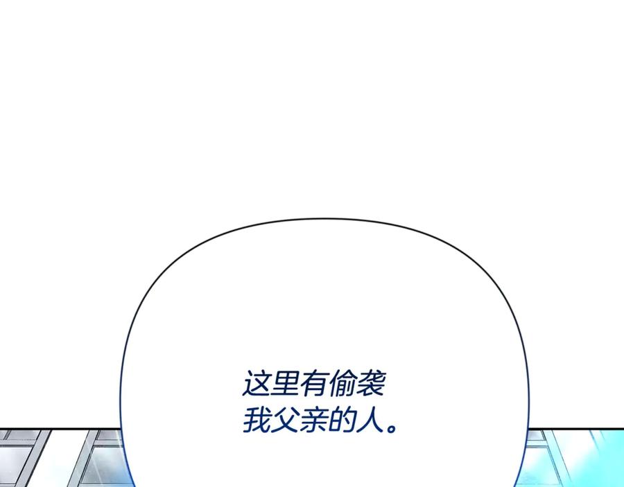 第391页