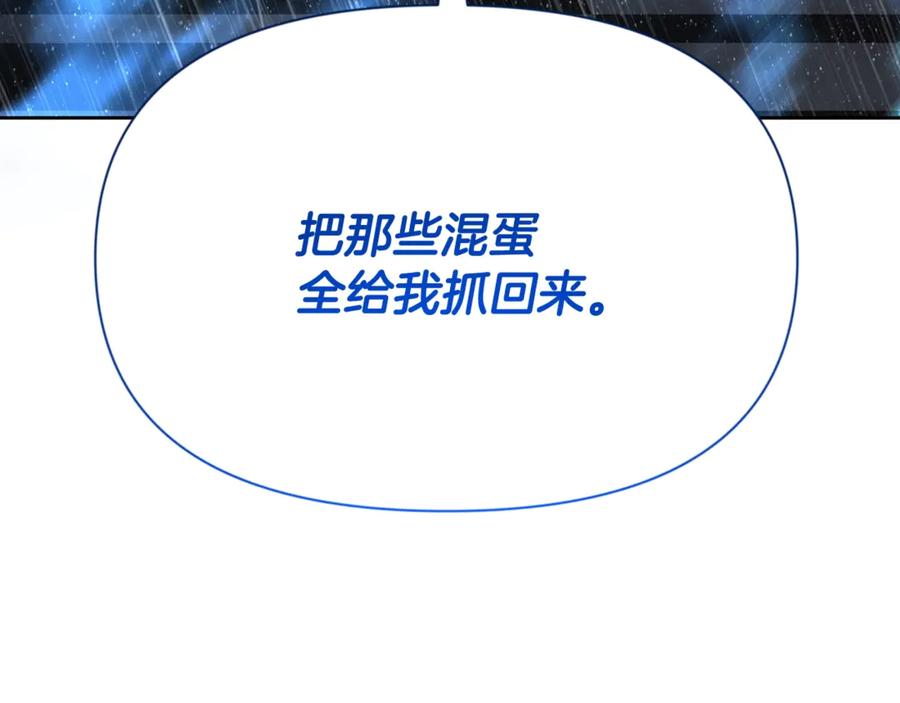 第403页