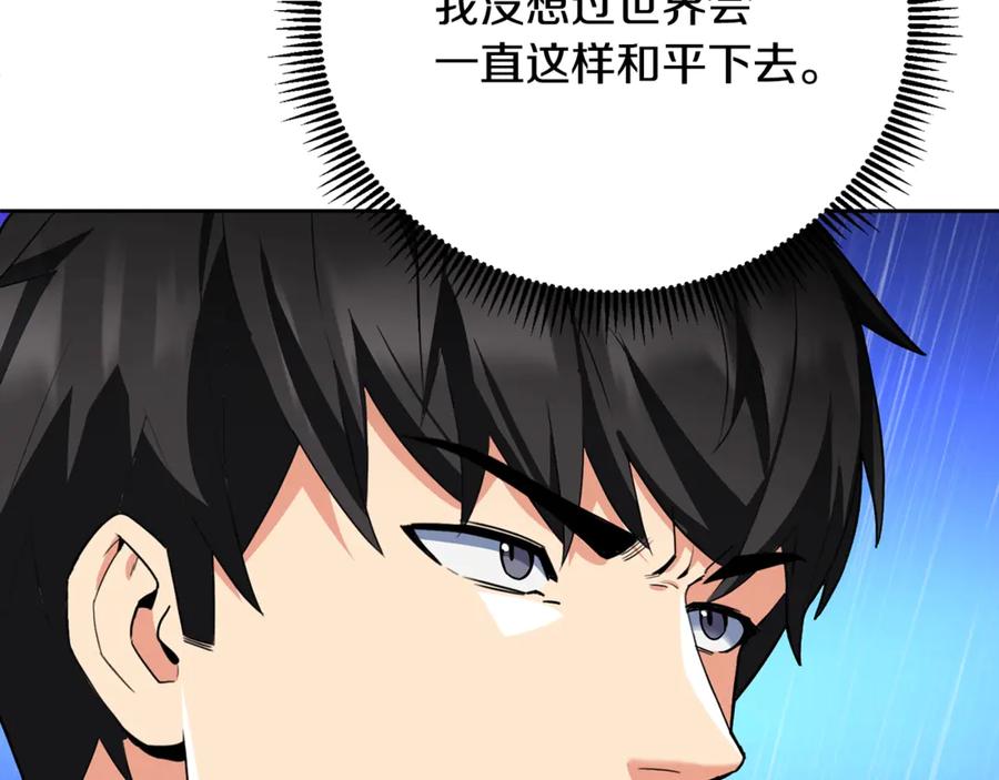 第460页