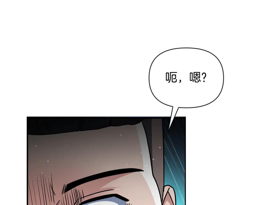 第547页