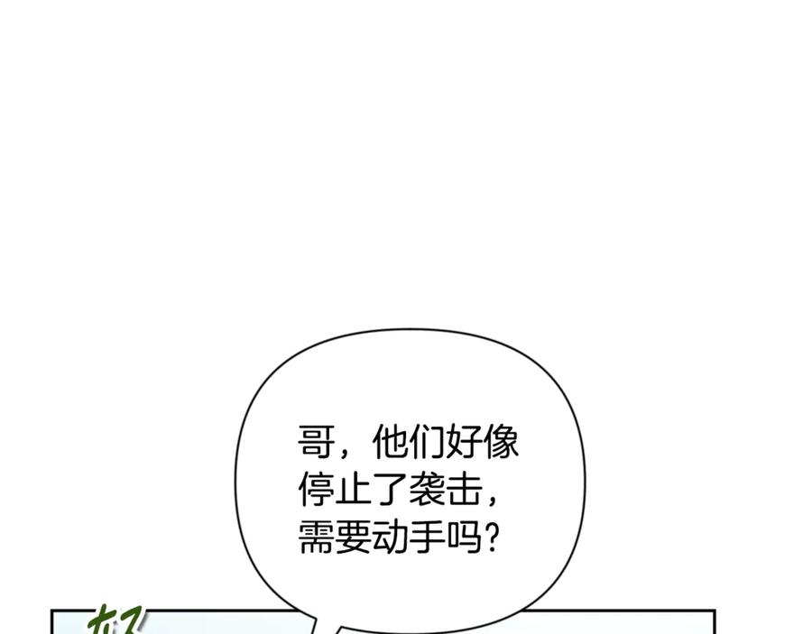 第616页
