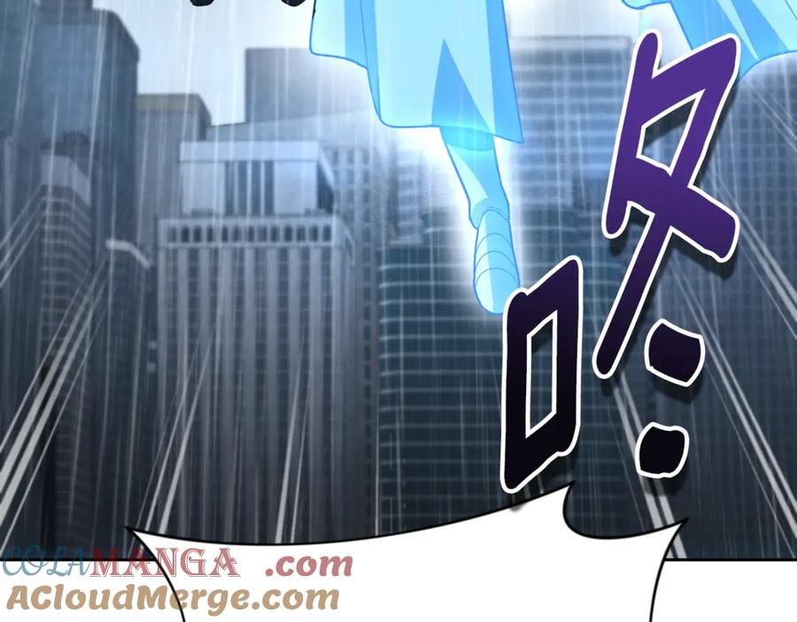 第661页