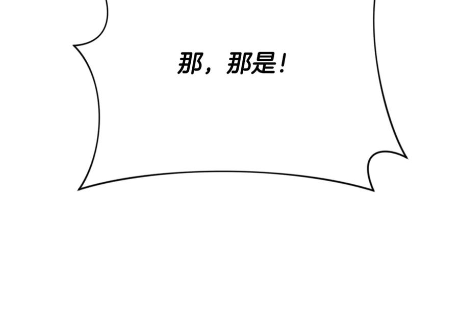 第664页