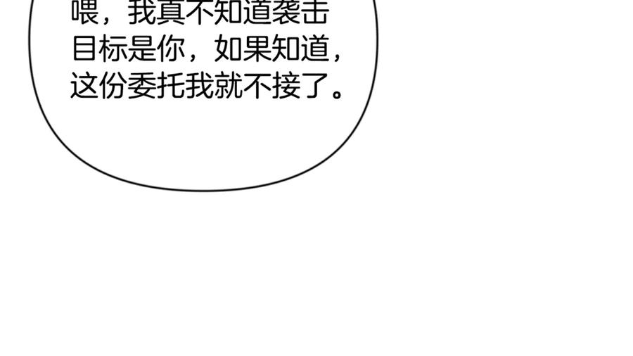 第736页