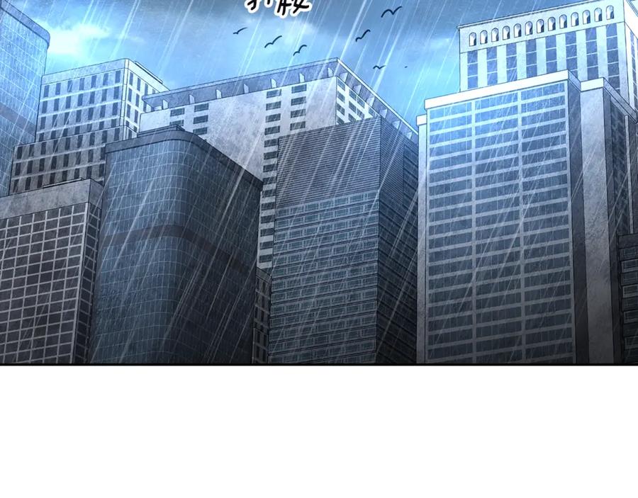 第796页